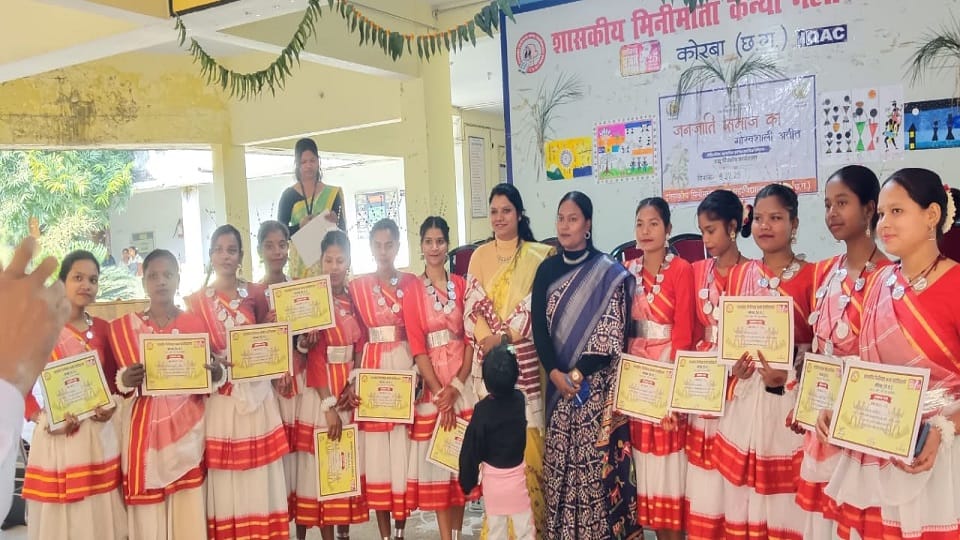 जनजाति गौरव वर्ष कार्यक्रम