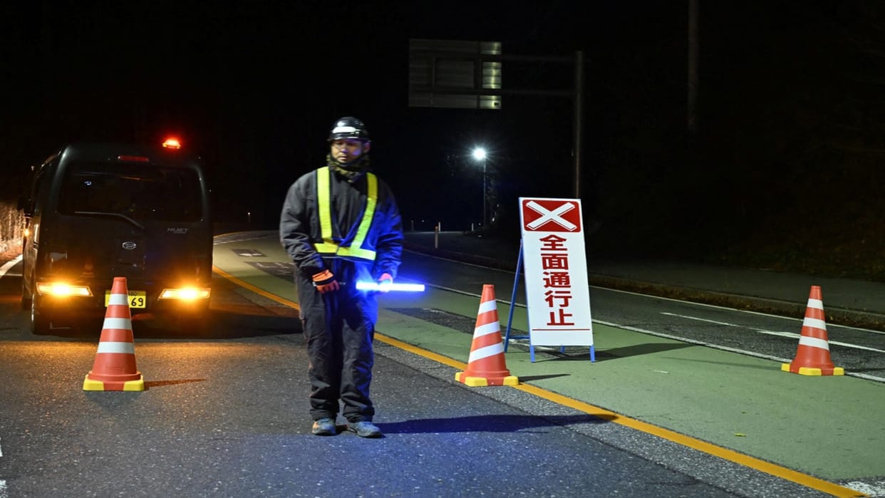Earth Trembles in Japan Strong Earthquake Shocks Felt PM Sanae Takaichi Appeals to People to Remain Alert
