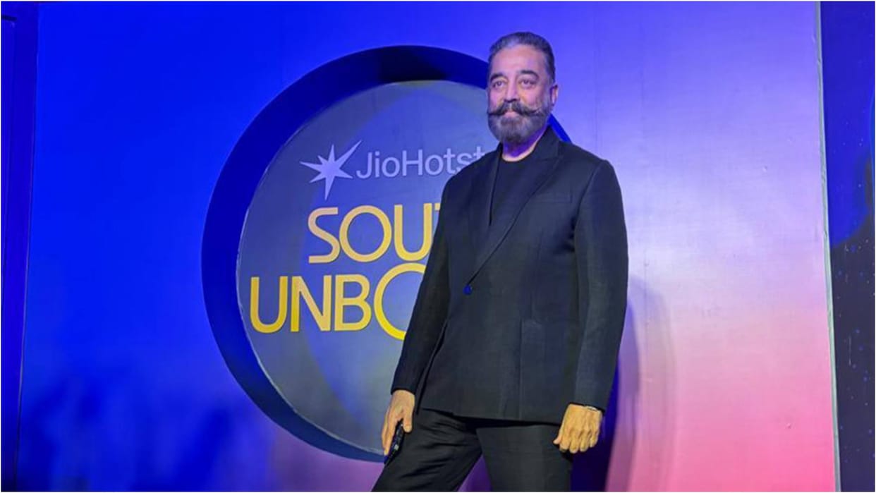Actor Kamal Haasan attended the JioHotstar Programme South Unbound Says Regional is becoming new national