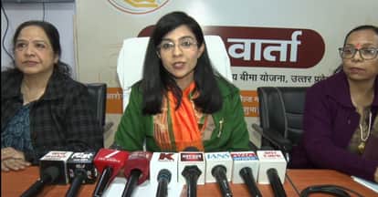 Kanpur ESI Arogya Manthan program on December 11 mobile microsite and special health initiatives will launched