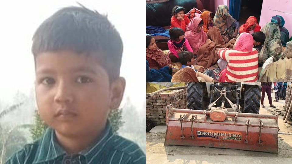 Tractor Accident in Uttar Pradesh: 7-Year-Old Crushed by Rotavator Body Parts Scattered in Field
