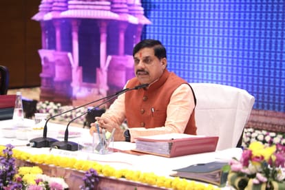 मुख्यमंत्री डॉ. मोहन यादव