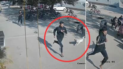 GURUGRAM CCTV video of accused escaping from police custody in kidnapping case