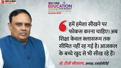 In Education for Bharat Sitaram said this golden era technical education AI helping students become their own