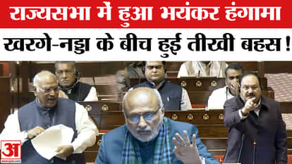 Parliament Winter Session 2025: 'Discussion won't happen if we deviate from the issues', heated debate between