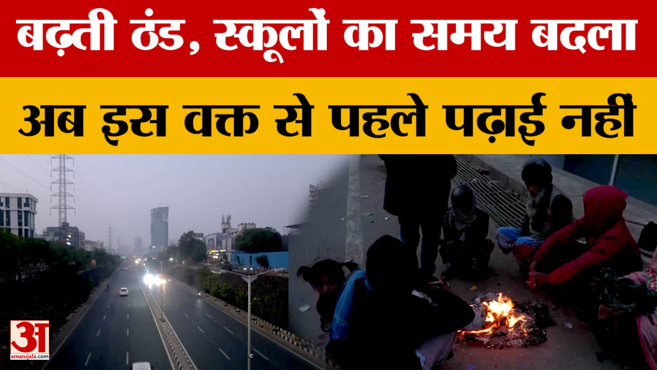 Patna: Congress प्रदेश अध्यक्ष ने सरकार पर साधा निशाना, गरीबों का जिक्र कर क्या कहा?