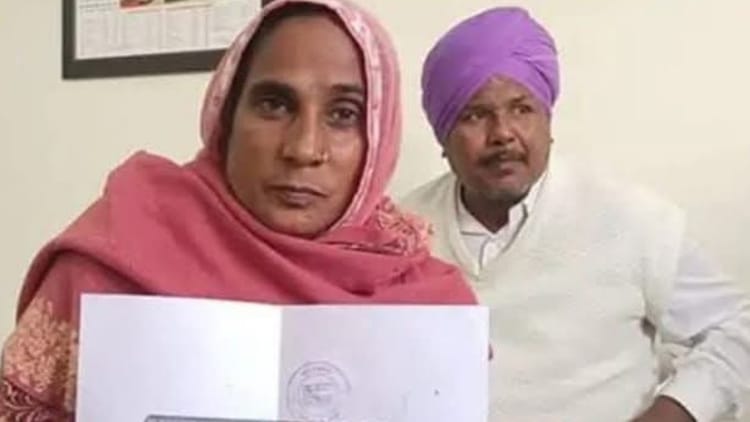 नसीब कौर का खुला नसीब:खेतों में मजदूरी करने वाली महिला की निकली डेढ़ करोड़ की लॉटरी, परिवार में खुशी की लहर – Naseeb Kaur Of Saidoke Village In Faridkot Wins Lottery