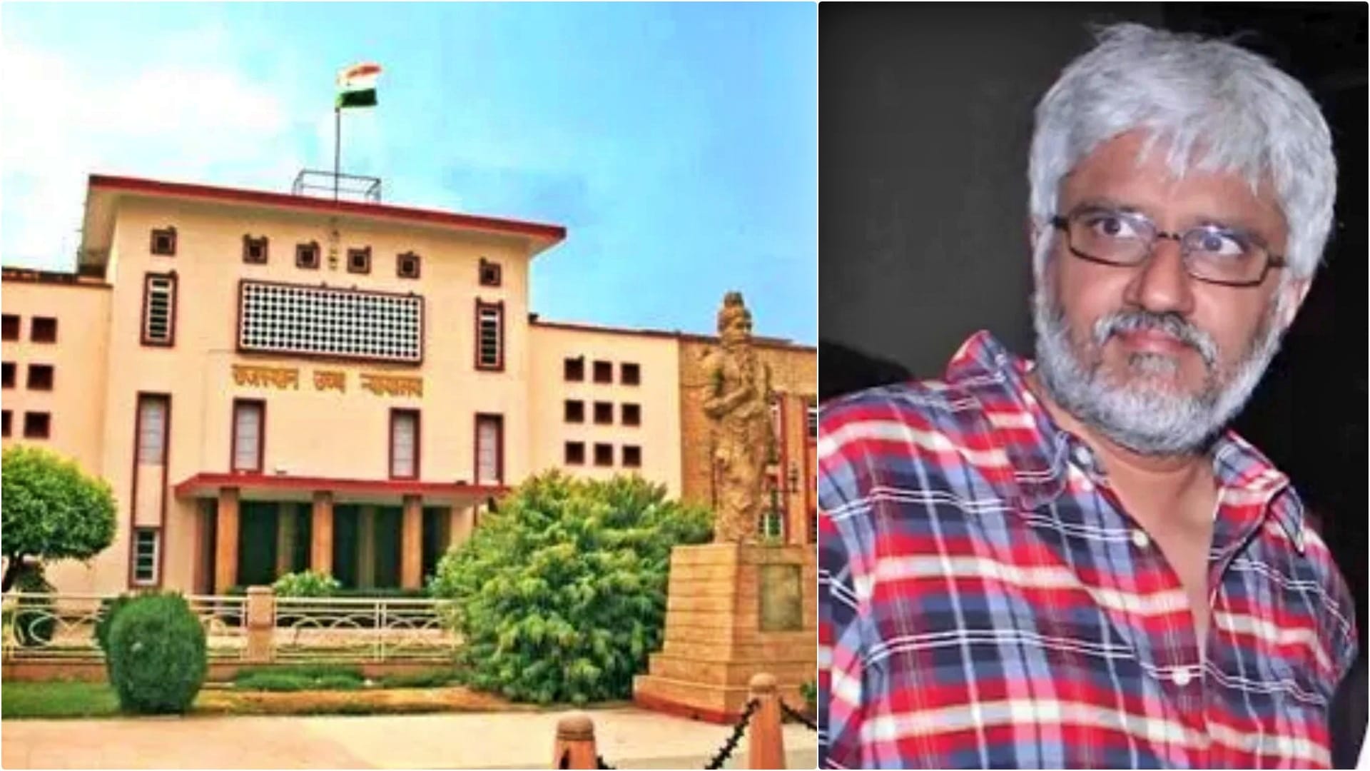 विक्रम भट्ट धोखाधड़ी मामले में राजस्थान हाईकोर्ट ने पुलिस कार्रवाई पर जताई नाराजगी