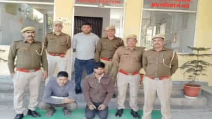 Sawai Madhopur News: Two Murder Accused Held After Fatal Clash in Wedding Over Bus Seat Dispute