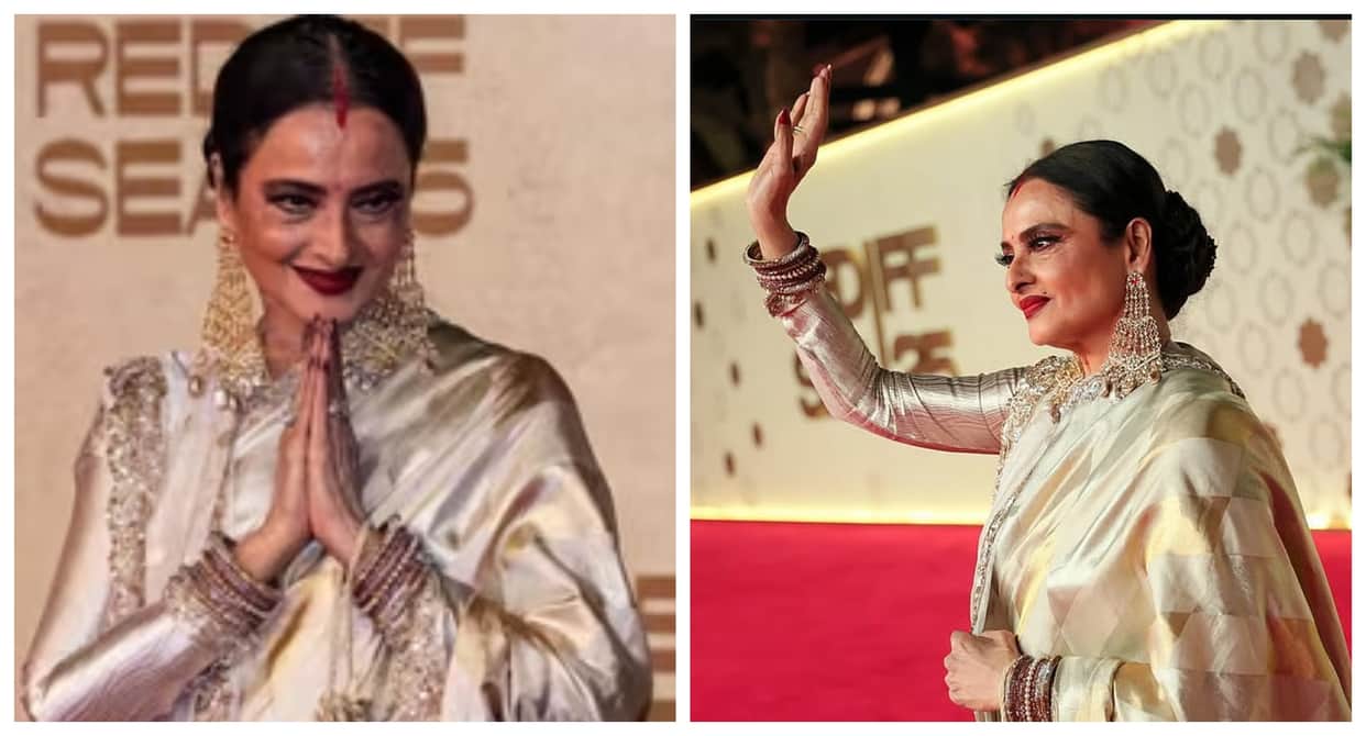 Red Sea Film Festival Rekha Reveals She is Alive Because Of Films request Audience To Watch Umrao Jaan
