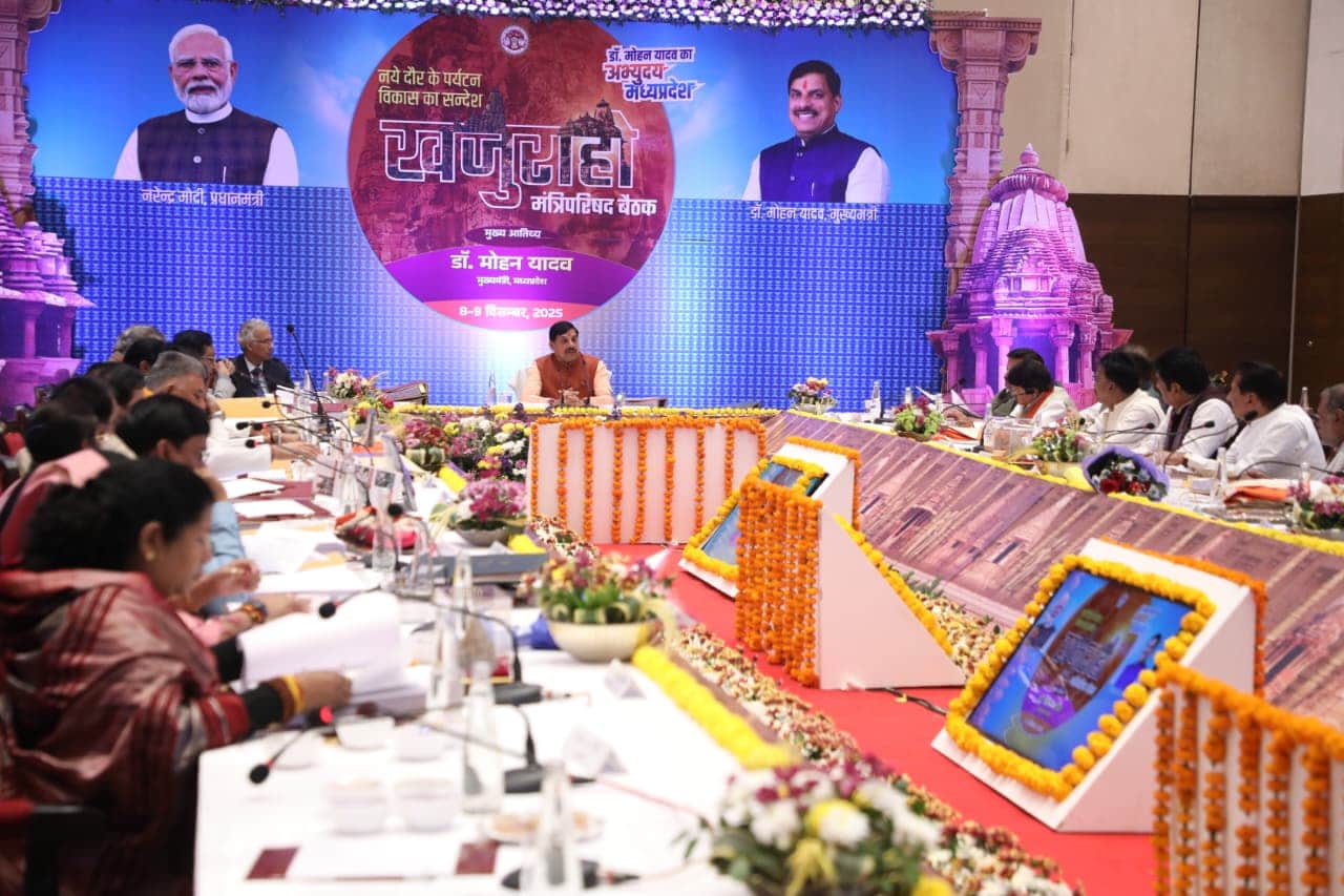 Khajuraho Cabinet: Bundelkhand gets major development package, Nauradehi to become Cheeto's third home, Sagar-