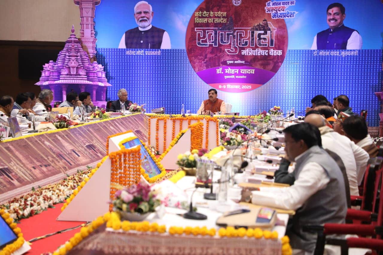 Khajuraho Cabinet: Bundelkhand gets major development package, Nauradehi to become Cheeto's third home, Sagar-