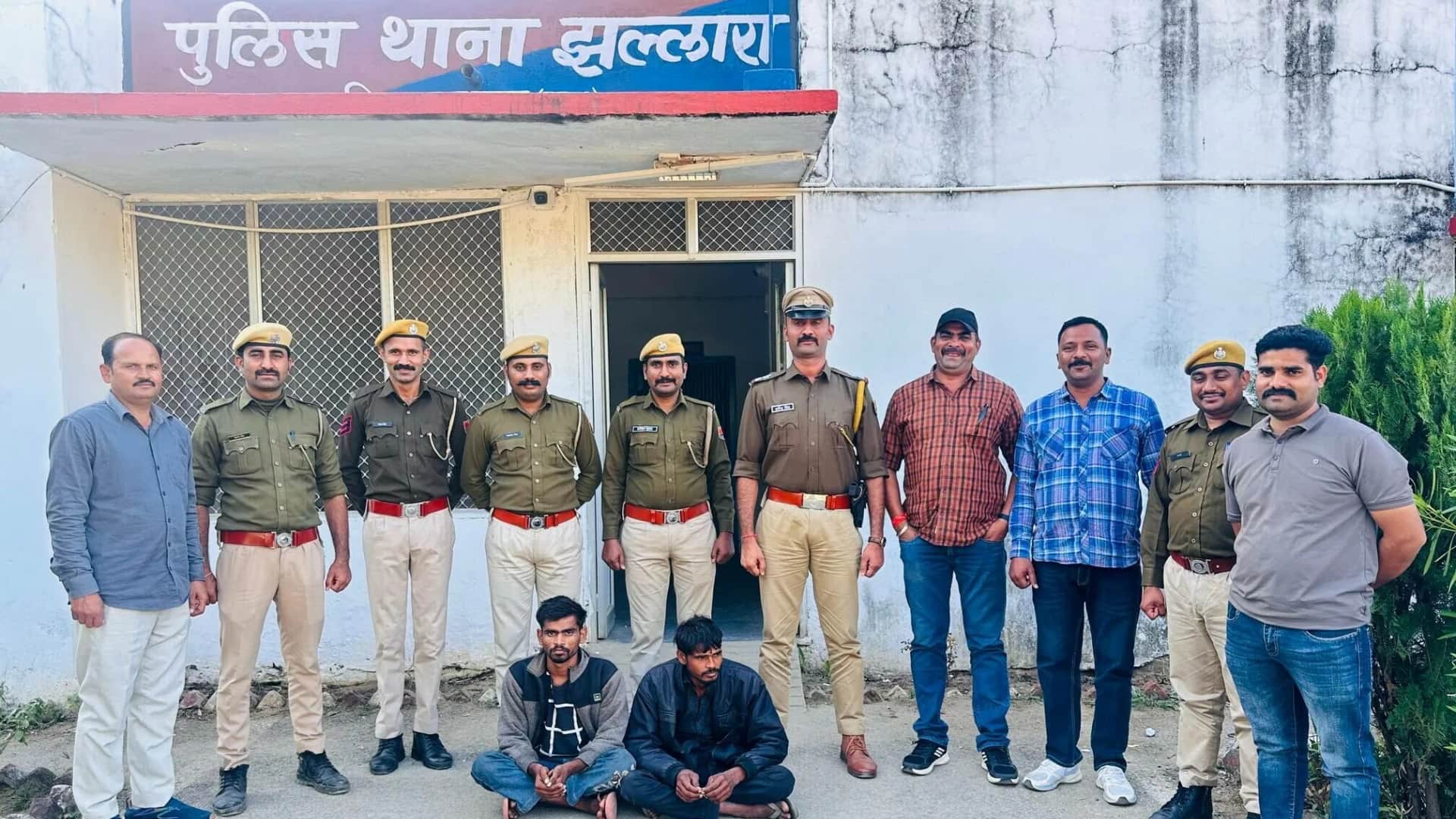 पुलिस की गिरफ्त में दोनों आरोपी