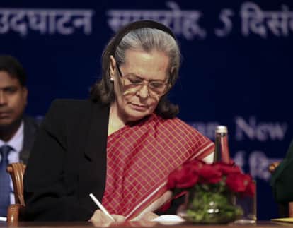 Sonia Gandhi's 79th birthday, PM Modi and many Congress leaders wished her on her 79th birthday.