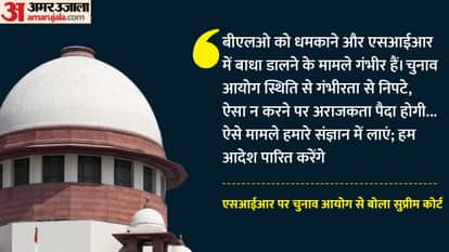 Supreme Court ECI SIR Case Hearing Updates strict on obstruction in states asks EC to bring it on notice