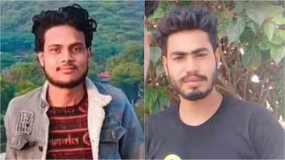 Two bike riders died after being hit by unknown vehicle in mathura