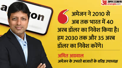 Amazon to invest ₹3.14 lakh crore in India, claims to create 1 million jobs by 2030