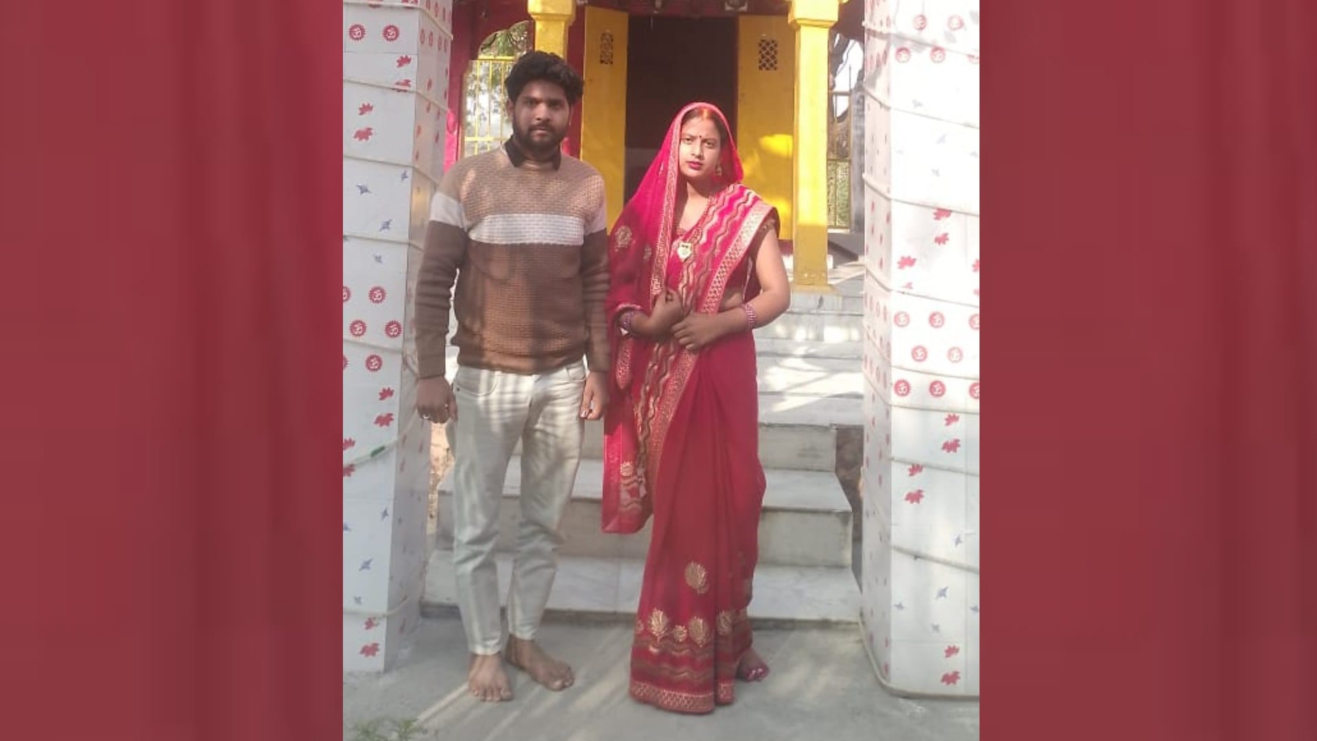 UP: The wall of religion broke... Shahrun Khan and Monu Pasi became each other's, said - now they will always