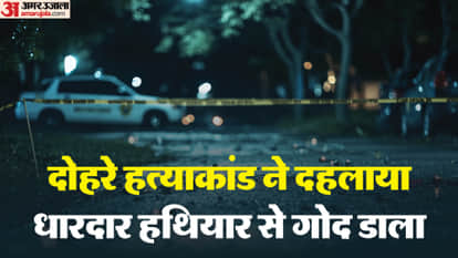 Two killed with sharp-edged weapons, one woman critical