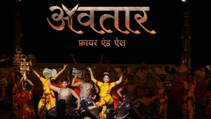 avatar fire and ash title revealed in devanagari at kashi ghats grand cultural event india release details
