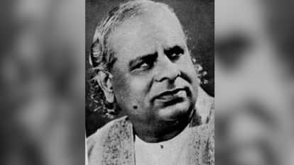 BHU teacher sang Vande Mataram in Parliament for first time for independent India in varanasi