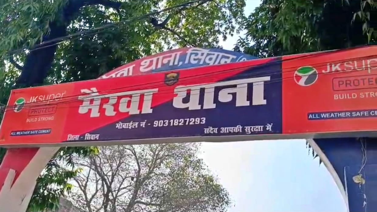 Bihar News: Caught Drunkards Attack Excise Team; One Jawan Seriously Injured, Three Accused Arrested