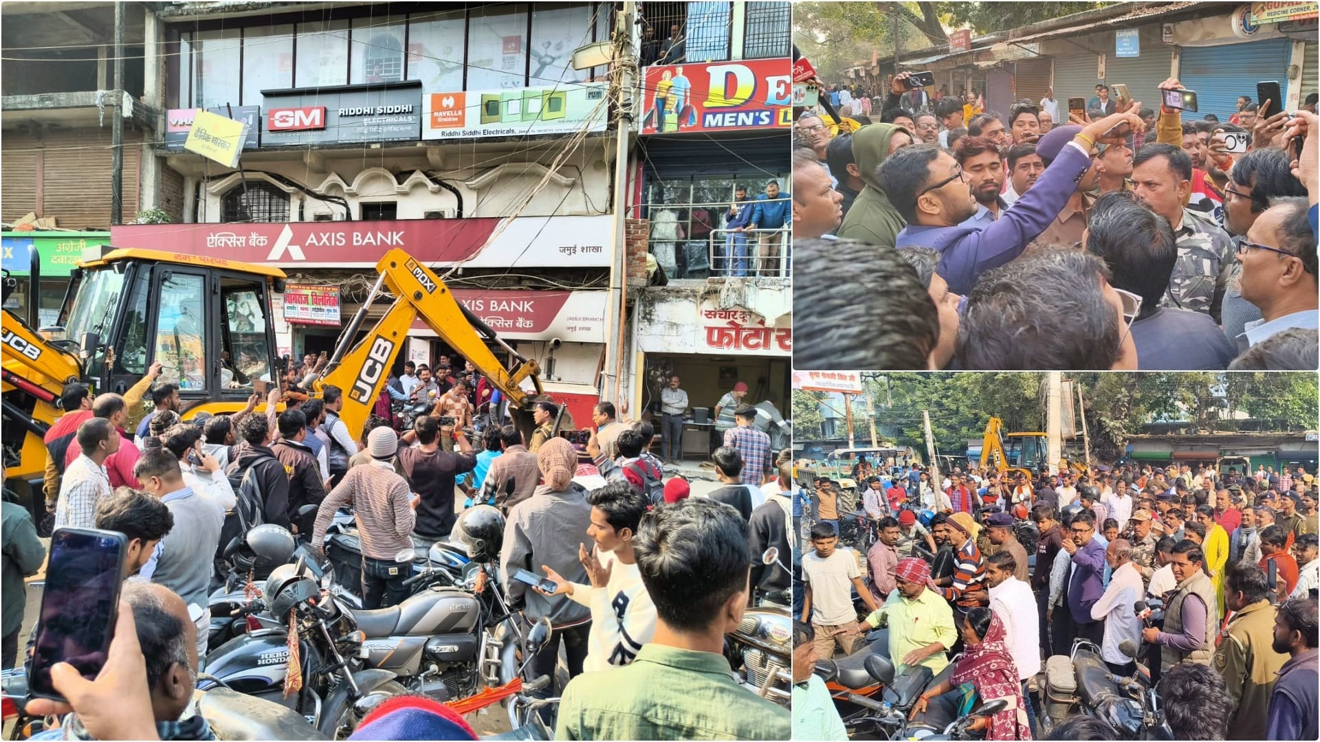 जमुई में चला अतिक्रमण हटाओ अभियान