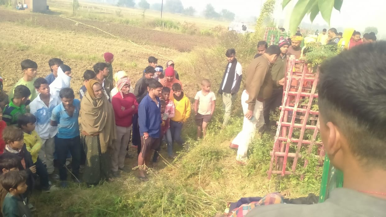 Bihar Patna News: Youth murdered in Patna: Family accuses friends, Bihar Police investigates