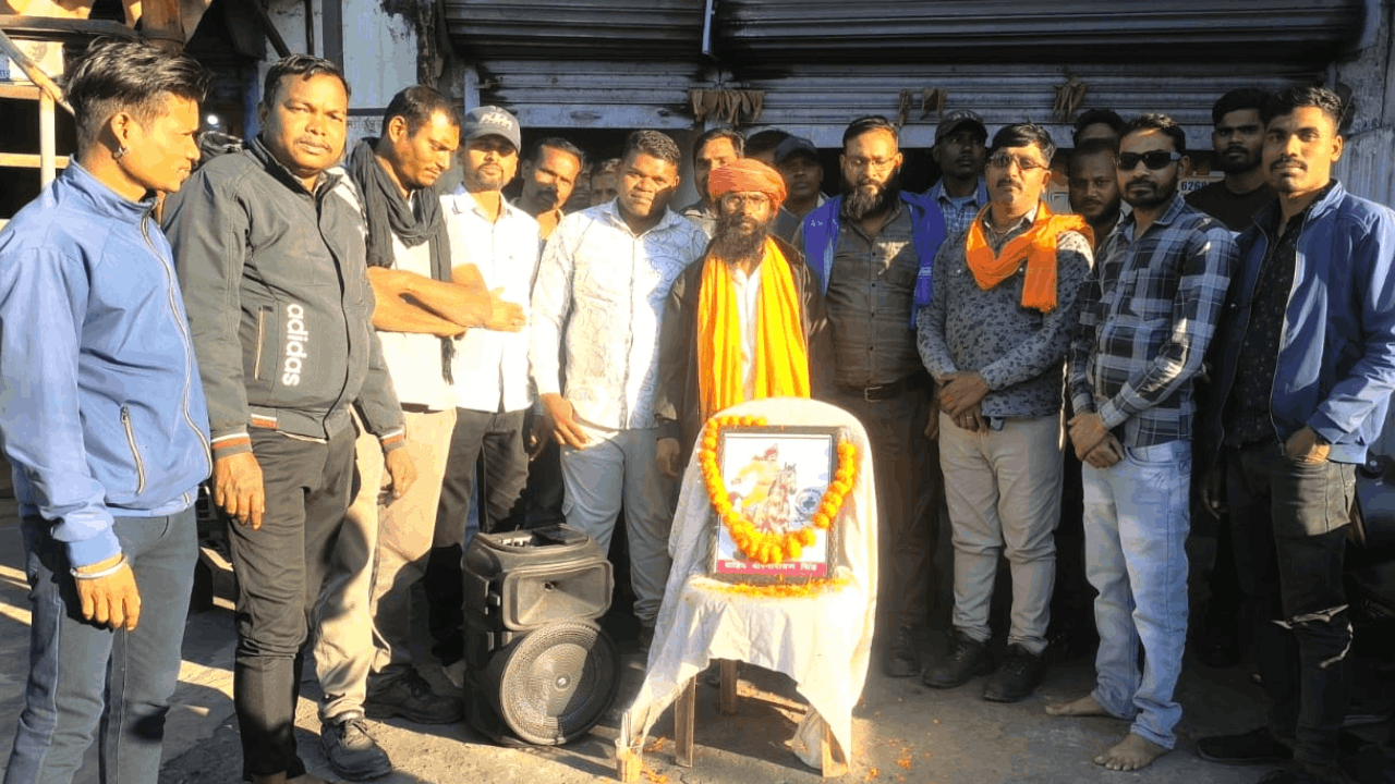 बलिदान दिवस पर किया याद