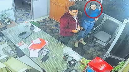 CG: love trap blame on DSP Kalpana Verma, businessman Deepak gives her diamond ring, chain and 2 crore rupees
