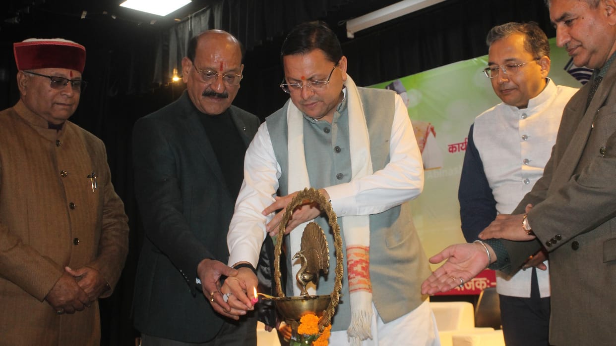 CM Dhami inaugurated Meri Yojana portal providing information on central and state government schemes