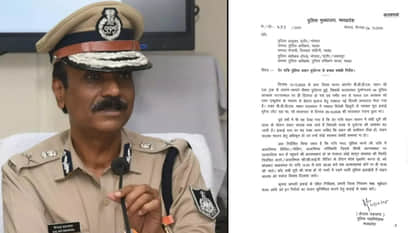 DGP issued instructions after the death of four soldiers