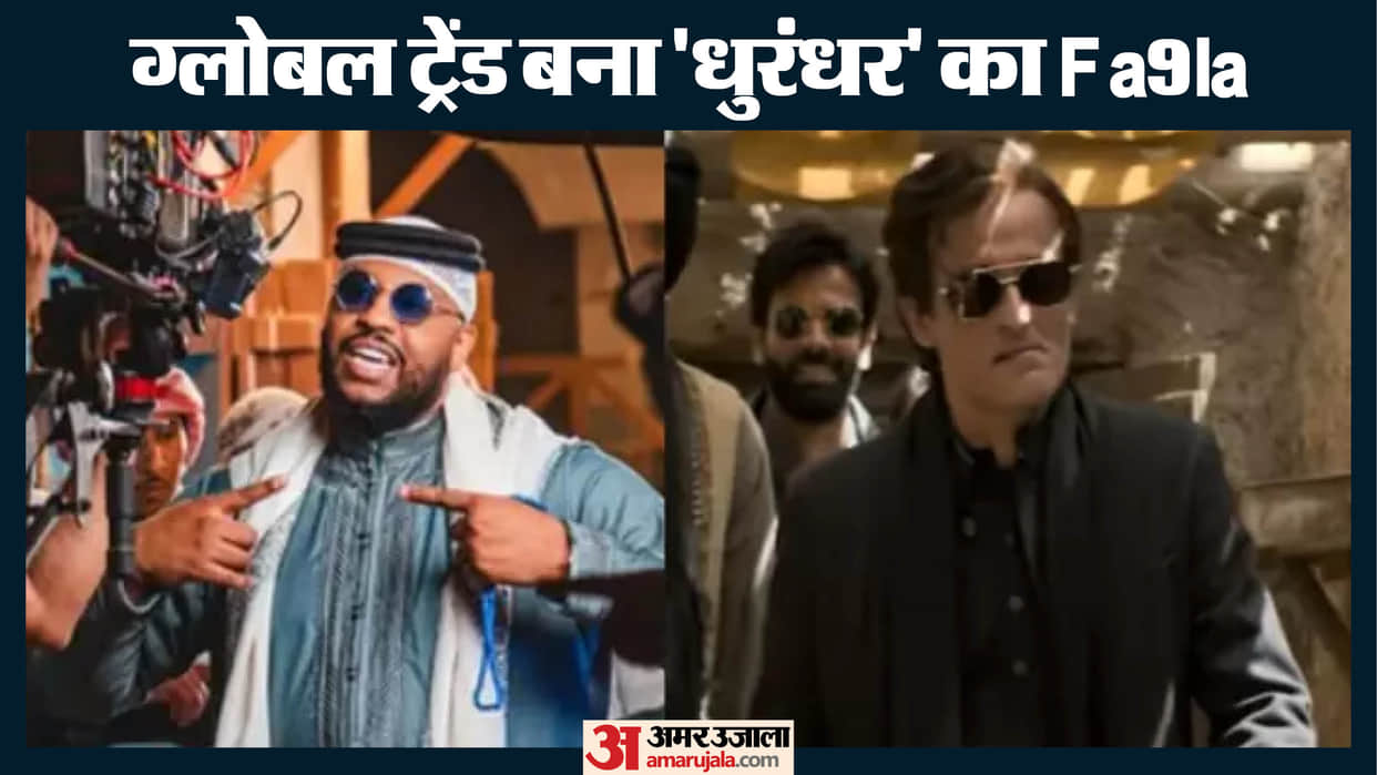 akshaye khanna dhurandhar entry song fa9la meaning viral bahraini rap