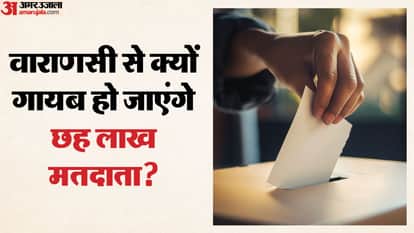 Six lakh voters will disappear from Varanasi mapping of 14 lakh