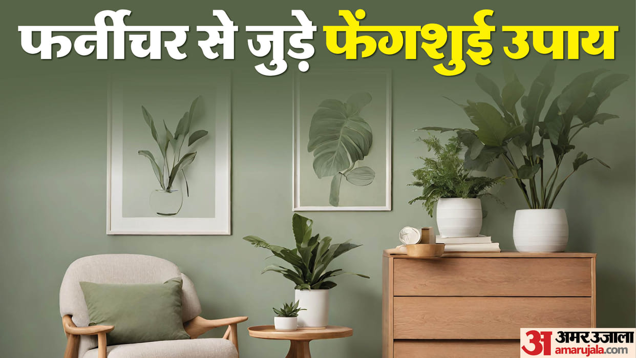 Feng Shui tips for home and office furniture bring wealth happiness and prosperity