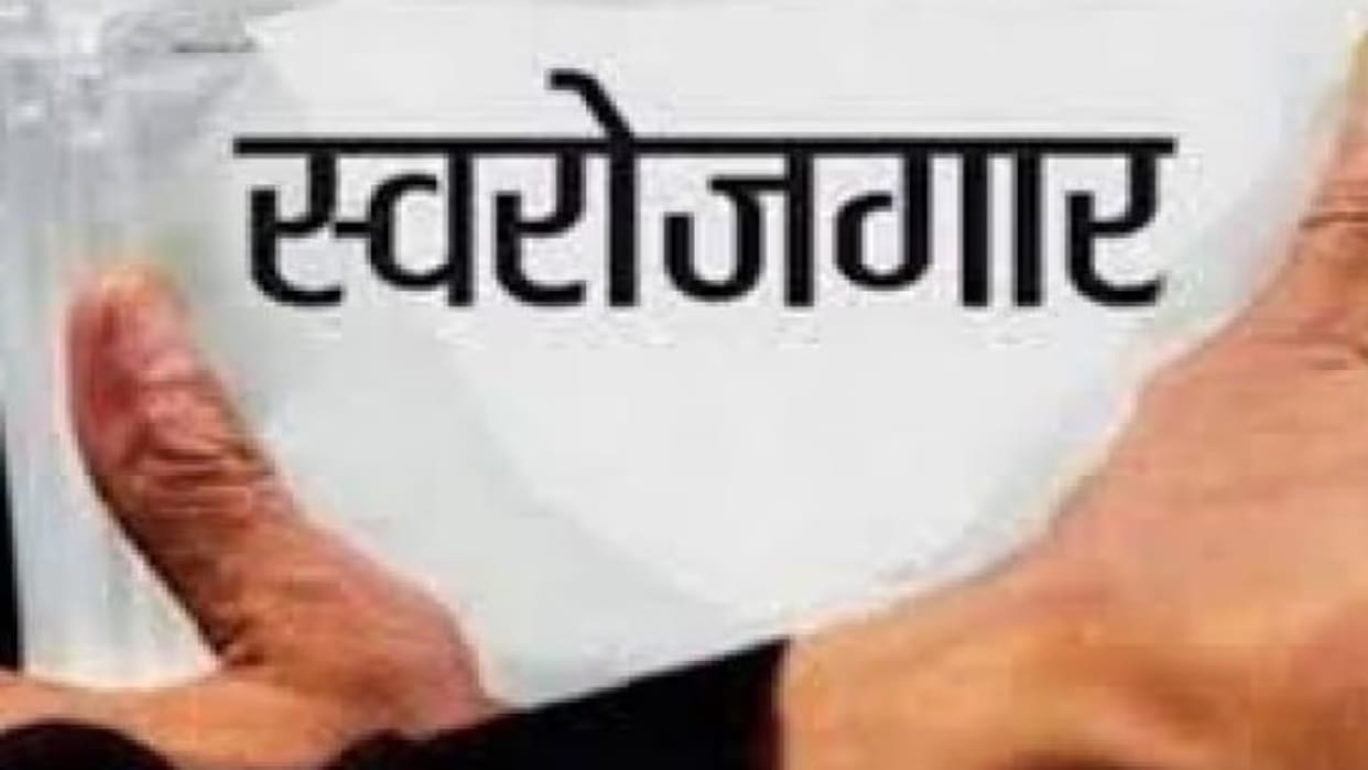 Khadi Village Industries Board opens doors to self-employment in Sarangarh-Bilaigar