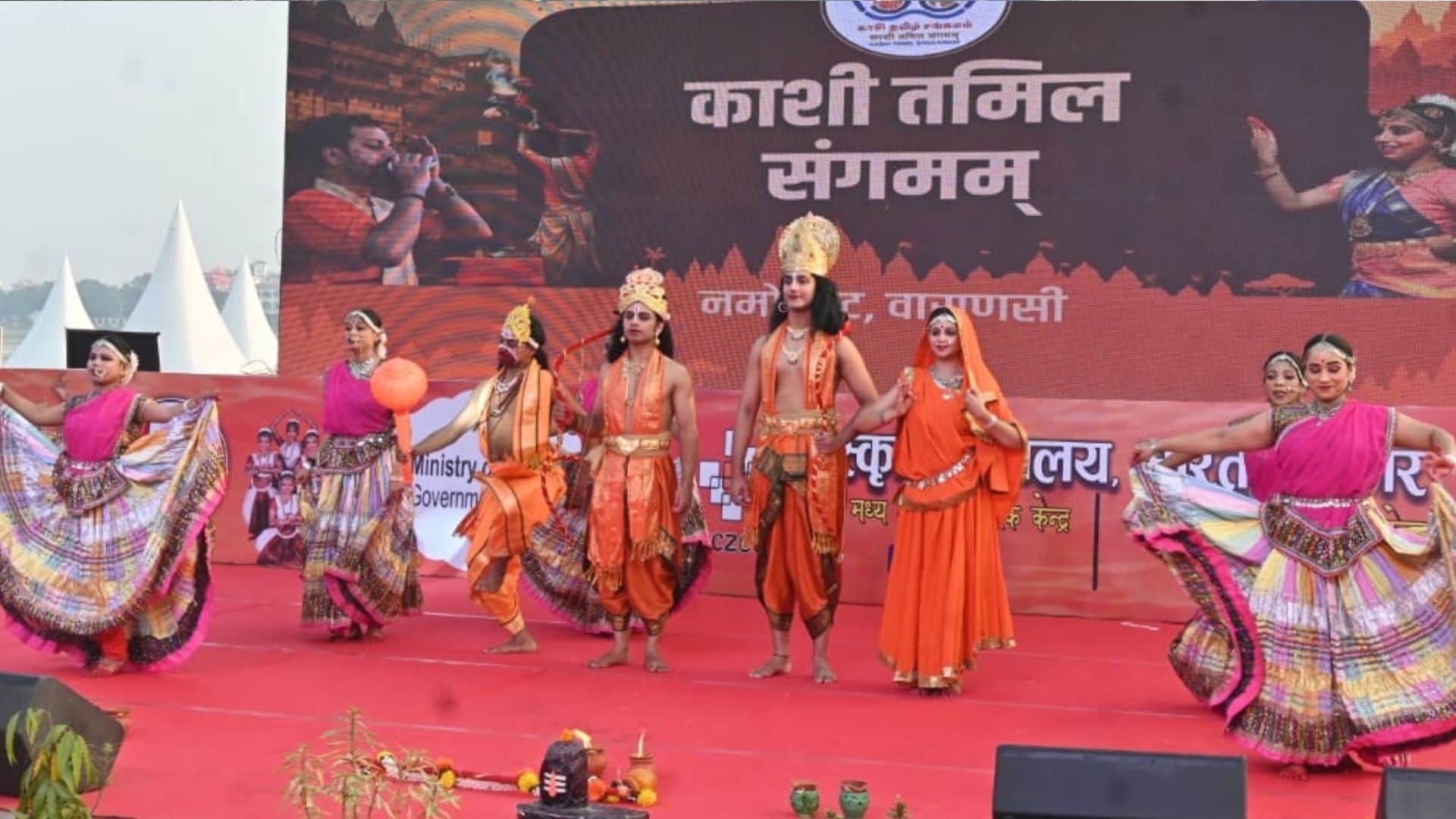 Kashi Tamil Sangamam South Indian folk music presented at Namo Ghat along with Kathak-Bharatnatyam