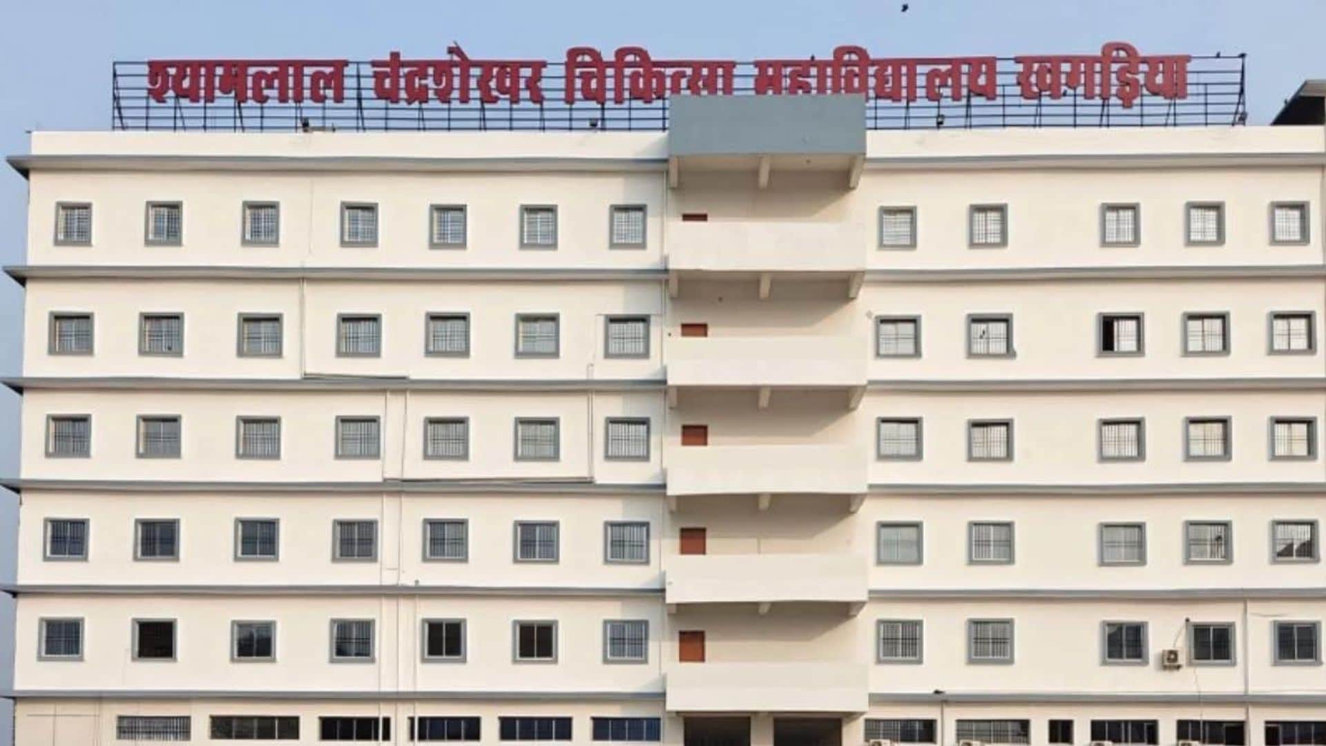 खगड़िया में स्वास्थ्य संकट के संकेत