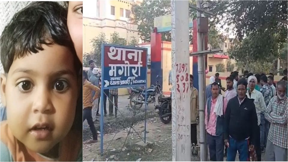 school vehicle crushed girl playing outside her house in Mathura