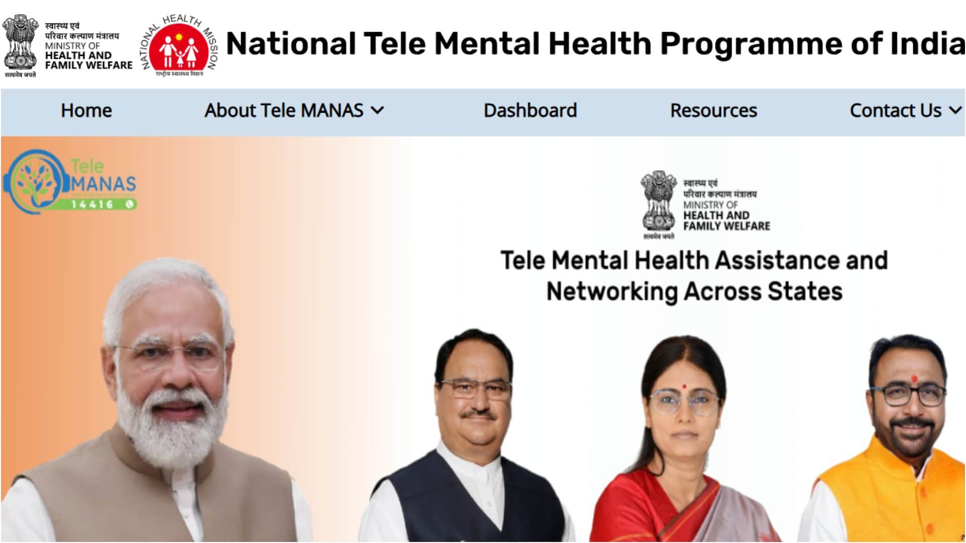 National Mental Health Programme Tele Manas Helpline Calls Reports Details in hindi