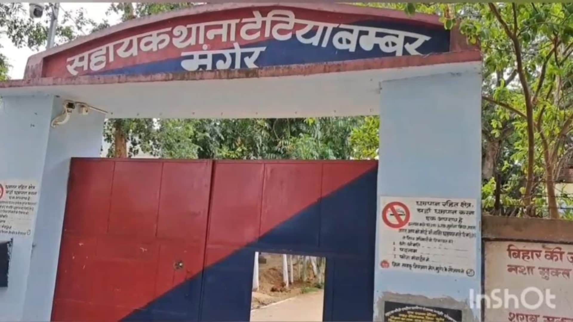 पुलिस ने नाबालिगों को हिरासत में लेकर परिजनों को सौंपा