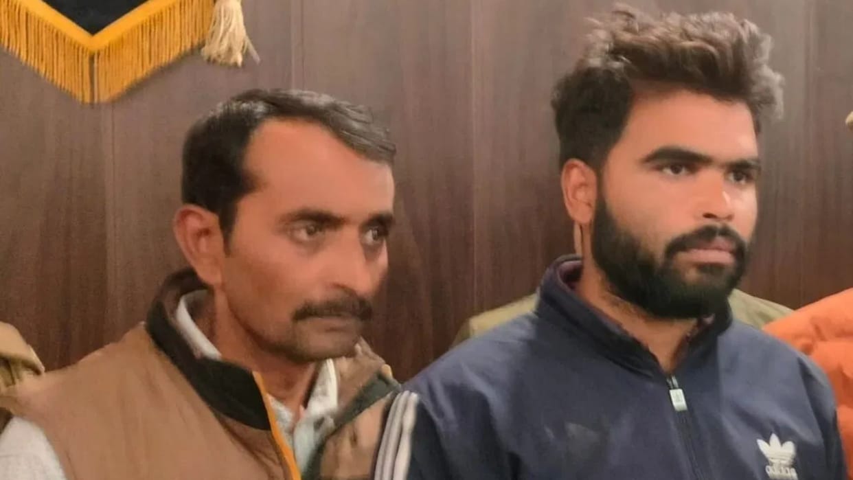 Two criminal arrested for allegedly cheating people by threatening after downloading FIR from police app