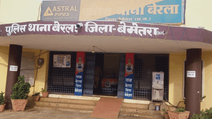 Bemetara Retired Agriculture Officer SIM card converted to e-SIM