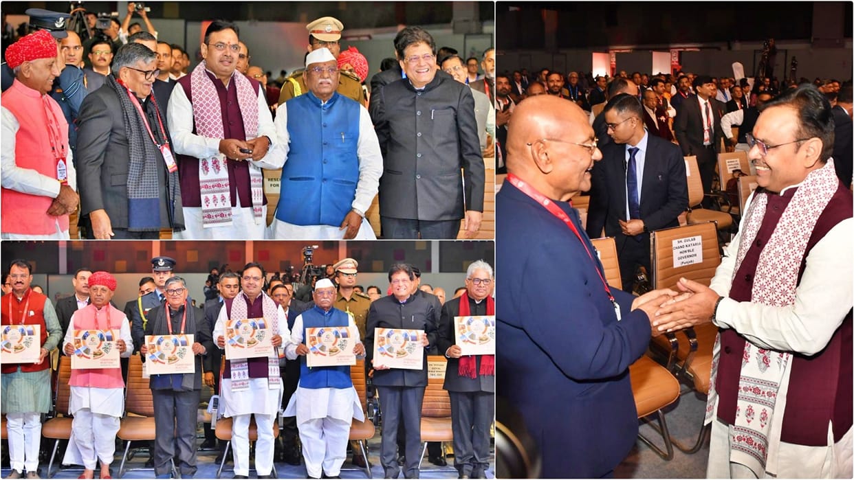 Pravasi Rajasthani Diwas Announcement Vedanta to Develop Industrial Park News in Hindi