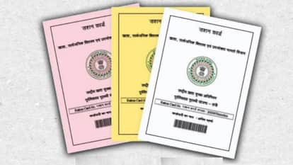 UP: 5 lakh ration card holders with high incomes are ineligible, shocking figures emerge after matching income