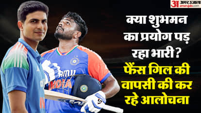 IND vs SA: Gautam Gambhir Old 21 Ducks Remark Resurfaces as Sanju Samson Misses Playing XI Again; Shubman Gill