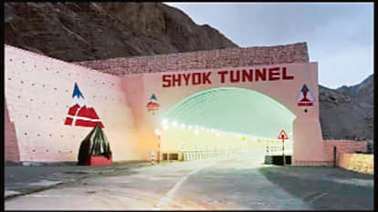 Shyok Tunnel country gets another security shield, making access to LAC easier