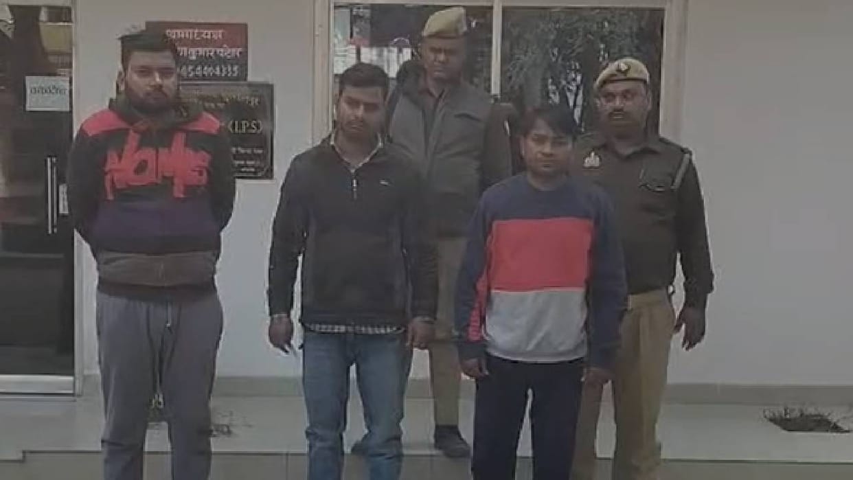 UP: Extortion was done by recording videos at the toll plaza of Purvanchal Expressway, three accused arrested