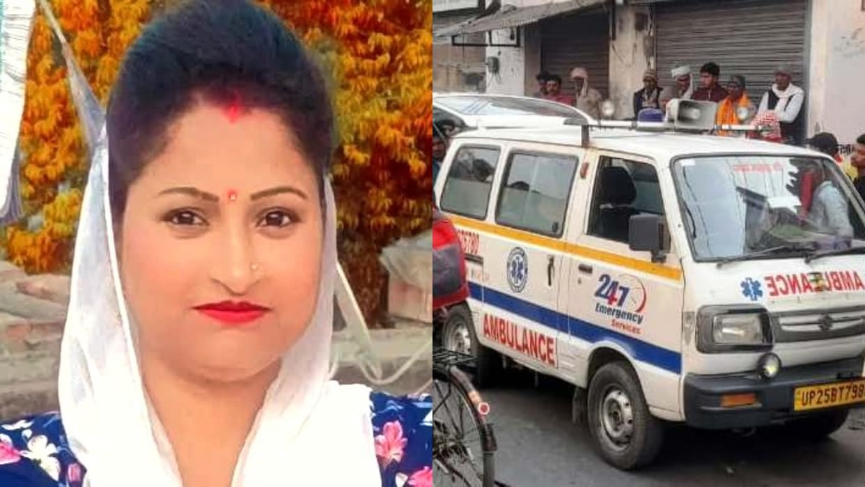 woman died after childbirth at private hospital in bareilly