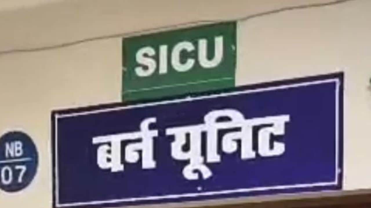 55 वर्षीय सहेतर सिह आग से झुलसा